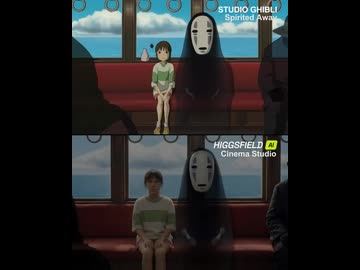 ホモと見る実写と化した千と千尋の神隠し