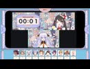 #111 マーダーミステリー人狼「結チャンネル殺人事件」 2戦目