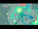 【初音ミクV6_EA】ひとりぼっち産業革命【ボカロカバー】