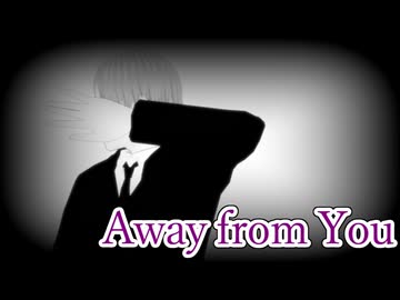 【お蔵入り解放中】離れましょう、私から。【ωrωrd】