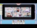 #112 お題人狼で大忘年会スペシャル 後編