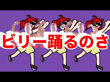 ライアーへリントン