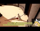 アンリミテッド日本刀ワークス