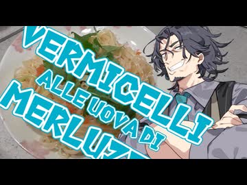 メシモメン！～めんたいそうめん～【めんたい投稿祭】