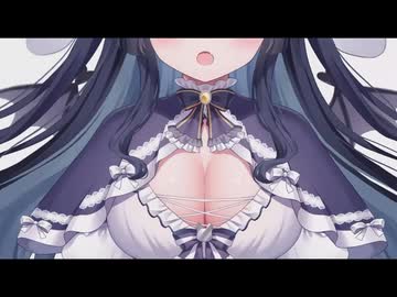 あざとく媚びるV♡