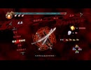 XBOX360自制系统《忍者龙剑传II》上忍二周目-全武器满级-第一期 (6)
