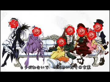 アナルローズウデイレン