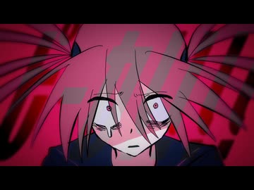 「ピーカ!!!!」ゲキヤク