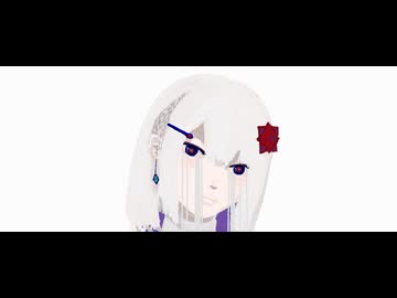 ハグミー / クライベイベー feat.裏命