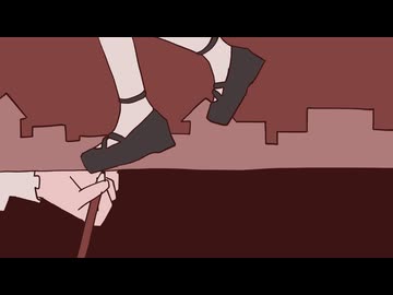 トラベルごっこ / 小宮かふぃー