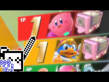 【CeVIO実況】エアライダーざらめちゃん#65【カービィのエアライダー】