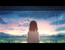 また雨を見ていた / 春秋 feat.初音ミク
