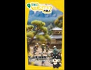 日本に“定着している”外国人TOP3