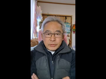 憲法をせせくる輩は、【日本人殺しの上級国民】1000003491