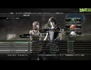 FF13-2-470