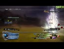 FF13-2-467