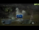 FF13-2-474