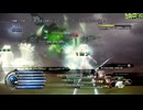 FF13-2-475