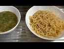 麺屋　たけ井　つけ麺　ニンニク　ブラックペッパー