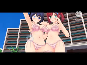 入華ちゃんとみちるちゃん (ピンクver)