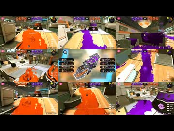 【スプラトゥーン3】8人（全員）の視点を同時にソフトウェアトーク実況プレイ part1