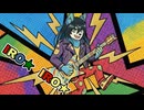 イロイロ/宮舞モカ