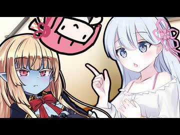 ならざる者の語らい