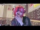 【にゃぴ】SAYONARA MAYBE / NOMELON NOLEMON カラオケ 2025/7/19【ニコ生切り抜き】