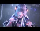 【RayＭＭＤ】CH4NGE【tda式大人ミク改変大人可不】