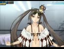 虞美人