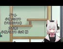 【しりとり・10秒動画】リレーしりとり # 068 ゲスト：小夜／SAYO【ソフトウェアトーク雑談】