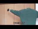 5年引きこもってるやつによるUNDEAD