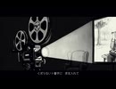 ショートフィルム feat. Synthesizer V Saki AI