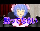 【東方MMD】　過ぎ去りし時　【Touhou】 【MMD紙芝居】