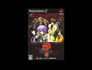 [PS2]ミステリート 八十神かおるの事件ファイル FULL SOUND TRACK
