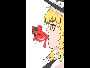 なにこれ東方ショートまとめ23