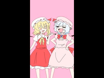 なにこれ東方ショートまとめ24