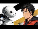 【 AI動画 】AI動画コンテスト「走れ！」投稿作品「Million/90days 〜走れ！編〜」