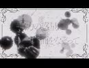 【最高の原キー】メモリア/cover:蒼瀬輝春