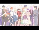 Fate横スクロールED集