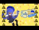 Slip Dance / 阿鬼P -feat.音街ウナ
