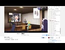 雨はアニメすぎに | わようかん | 2025-12-25