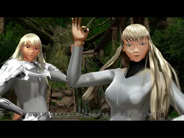 【MMD】イースレイと戦士見習いクレアで「ラビットホール」