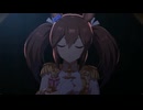 【ウマ娘】ライブ（ヒシアケボノ）DRAMATIC JOURNEY
