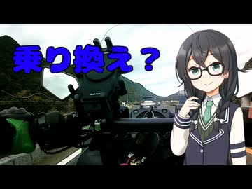 千冬とバイクと雑談と#7【CeVIO車載】