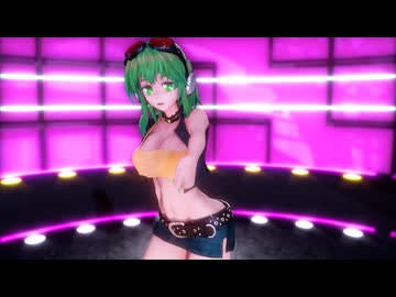 【MMD】Giga -プレイ【ミニスカ グミさん】