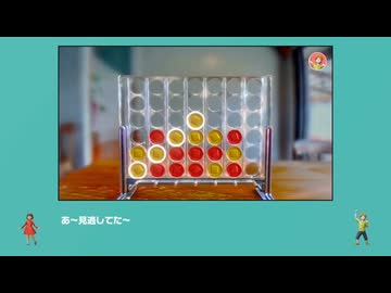 プリムローズアソビ