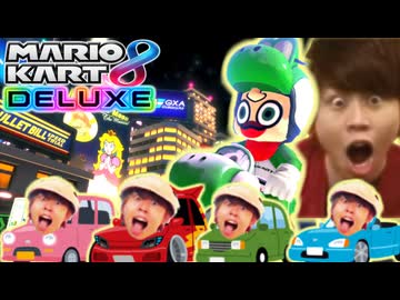 ムーンリッジ＆キヨウェイ