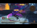 ドラゴンクエストヒーローズⅡ　竜王・極　ピサロ　しんぴのカードなし
