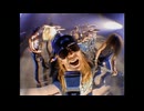 Guns N' Roses - Garden Of Eden